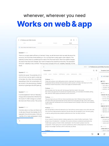 I-download ang daglo – All-in-one AI para sa Mabilis na Transkripsyon - Screenshot 16