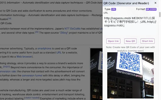 QR Code Generator at Reader – Pinakamabilis na QR Tool Para sa Chrome - Screenshot 5