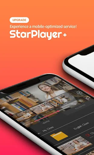 I-download ang StarPlayer+ Para sa eLearning – Ligtas at Mabilis - Screenshot 1