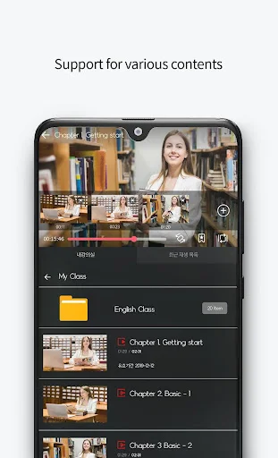 I-download ang StarPlayer+ Para sa eLearning – Ligtas at Mabilis - Screenshot 5